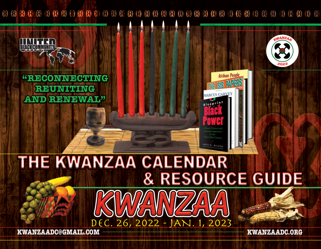 Kwanzaa Calendar 2025